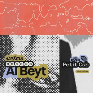 Al Beyt @ Petit Cab 