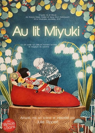Au Lit Miyuki