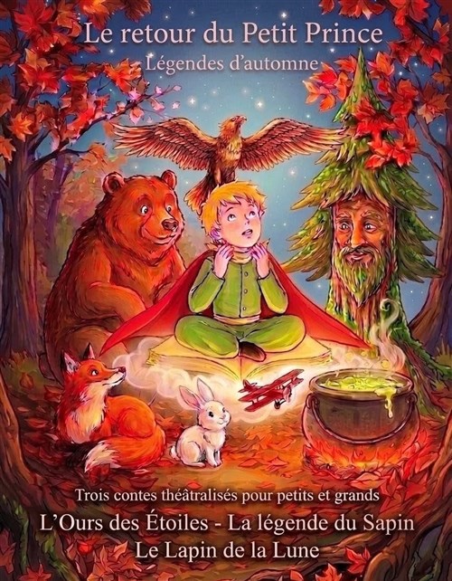 Le Retour Du Petit Prince