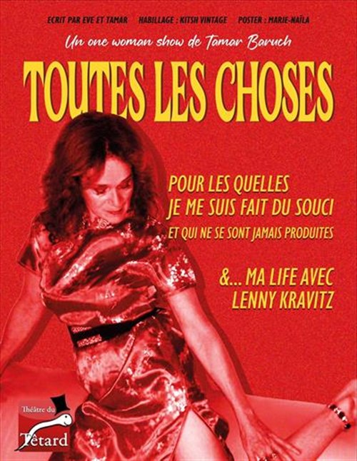 Tamar Baruch Dans Toutes Les Choses...